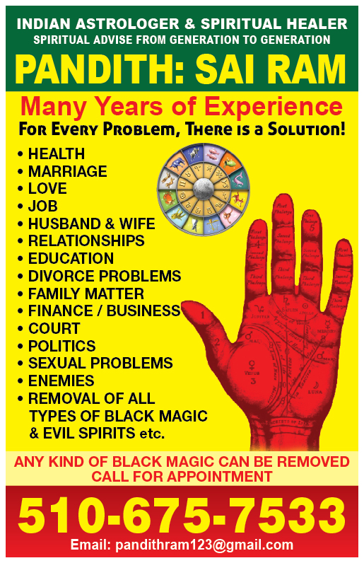 ASTROLOGER